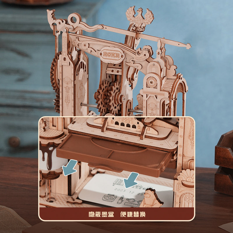 ROKR Classic Printing Press 3D Wooden Model Kit - DIY Working Replica (LK602)
